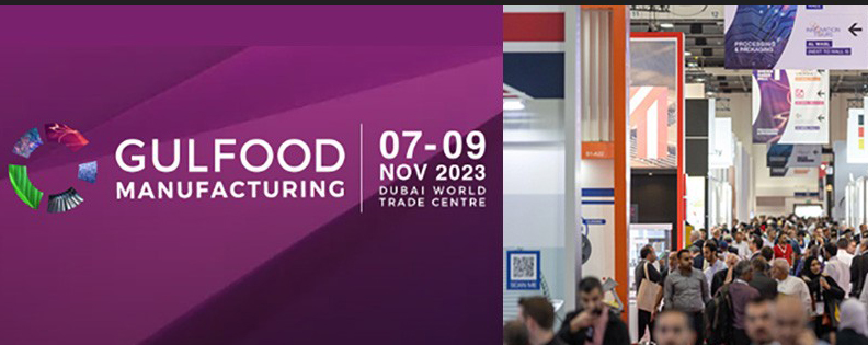 Gulfood Manufacturing 2023